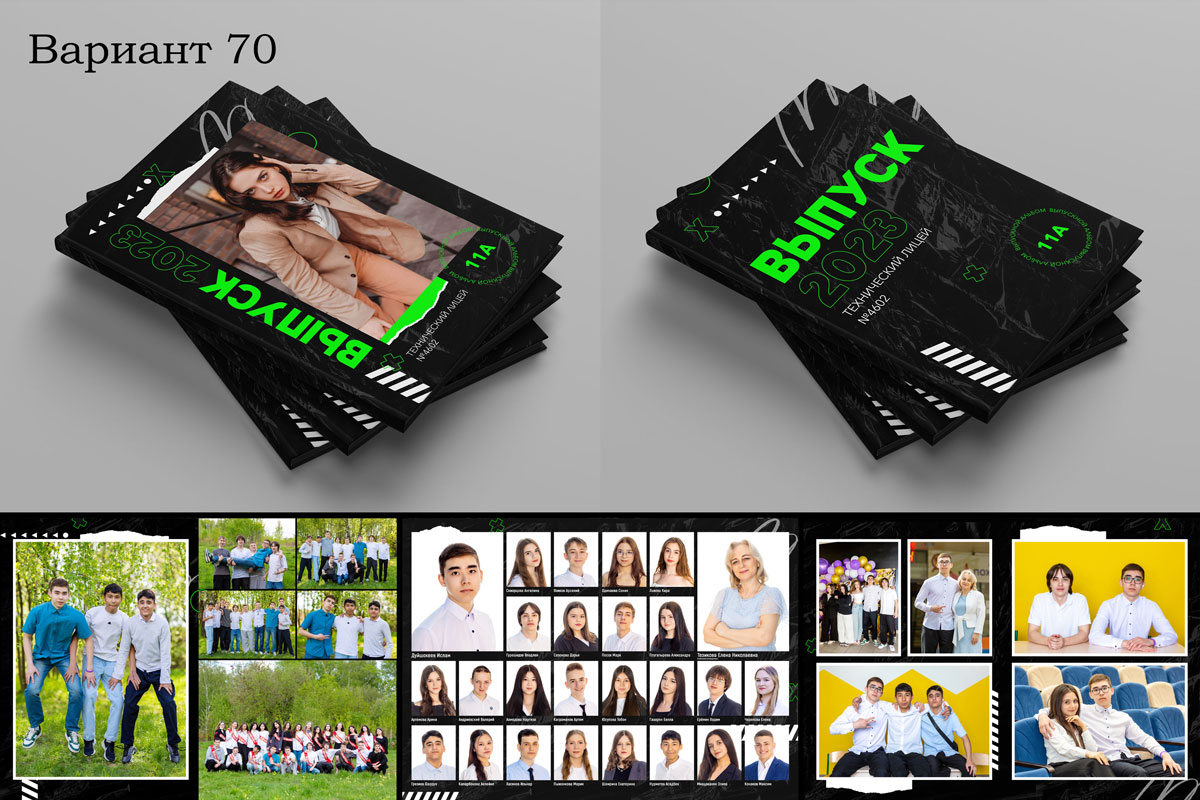 70