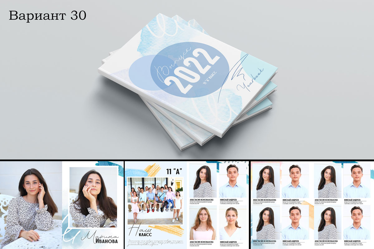 30