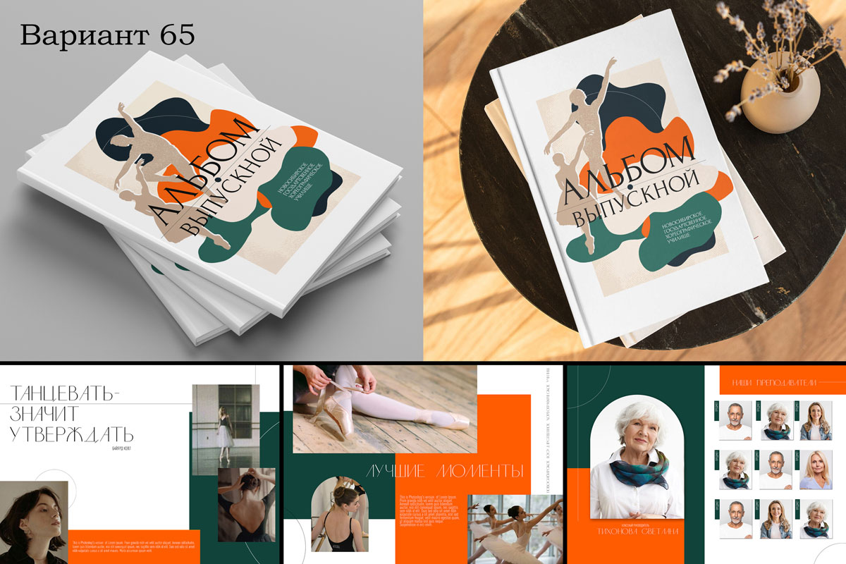 65